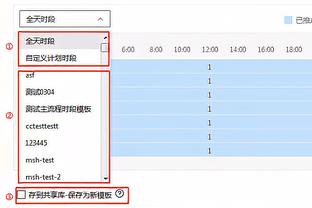 世体：巴萨和马竞高层今天将共进午餐，可能会谈到菲利克斯